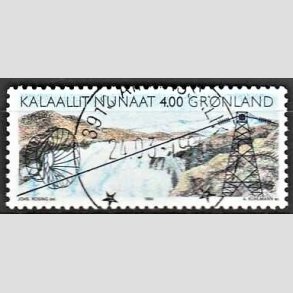 FRIMRKER GRNLAND | 1994 - AFA 248 - Vandkraftvrket i Buksefjorden - 4,00 kr. flerfarvet - Lux stemplet