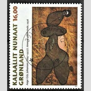 FRIMRKER GRNLAND | 1997 - AFA 316 - Grnlandske kunstere I - 16,00 kr. flerfarvet - Lux stemplet
