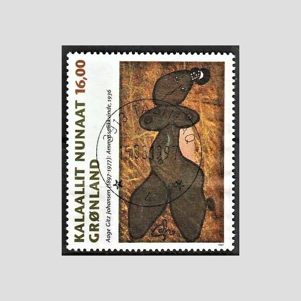 FRIMRKER GRNLAND | 1997 - AFA 316 - Grnlandske kunstere I - 16,00 kr. flerfarvet - Lux stemplet