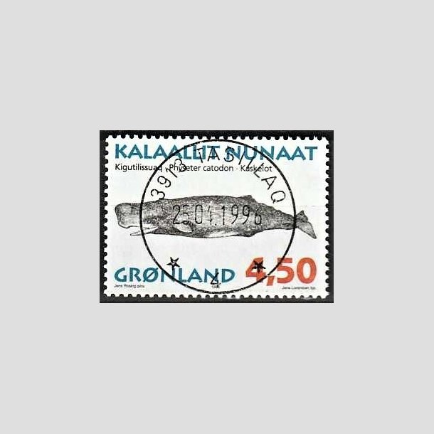 FRIMRKER GRNLAND | 1996 - AFA 292 - Grnlandske hvaler I - 4,50 kr. matrd/flerfarvet - Lux stemplet