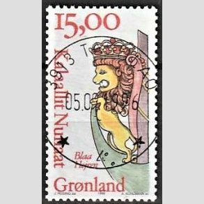 FRIMRKER GRNLAND | 1996 - AFA 298 - Gallionsfigurer III - 15,00 kr. Blaahejren - Lux stemplet