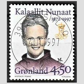 FRIMRKER GRNLAND | 1997 - AFA 303 - 25 re regerings jubilum - 4,50 kr. flerfarvet - Lux stemplet