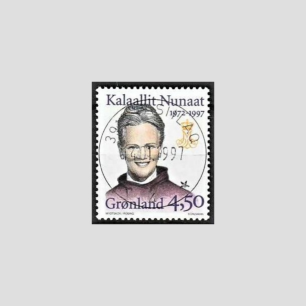 FRIMRKER GRNLAND | 1997 - AFA 303 - 25 re regerings jubilum - 4,50 kr. flerfarvet - Lux stemplet