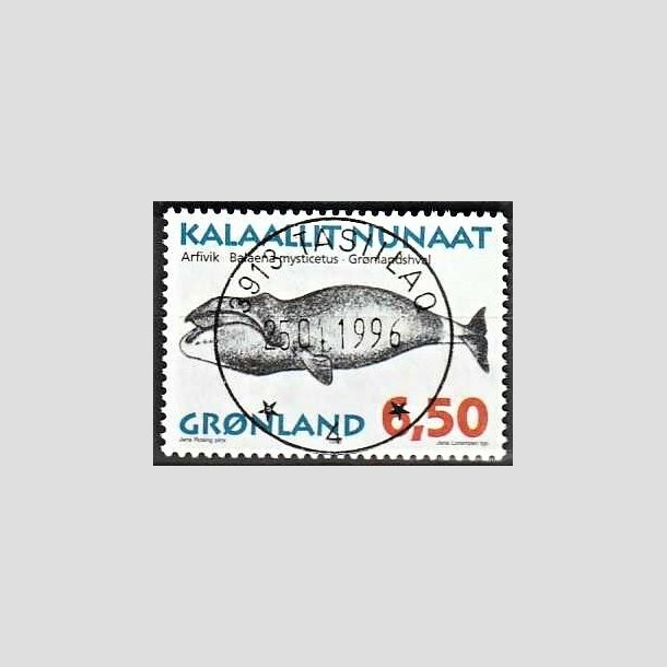 FRIMRKER GRNLAND | 1996 - AFA 293 - Grnlandske hvaler I - 6,50 kr. matrd/flerfarvet - Lux stemplet