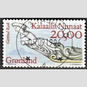 FRIMRKER GRNLAND | 1996 - AFA 299 - Gallionsfigurer III - 20,00 kr. Gertrud Rask - Lux stemplet