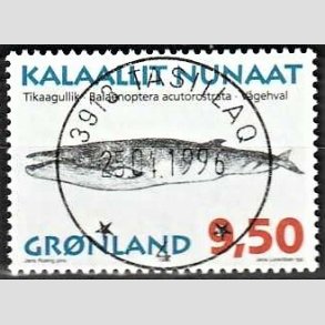 FRIMRKER GRNLAND | 1996 - AFA 294 - Grnlandske hvaler I - 9,50 kr. matrd/flerfarvet - Lux stemplet