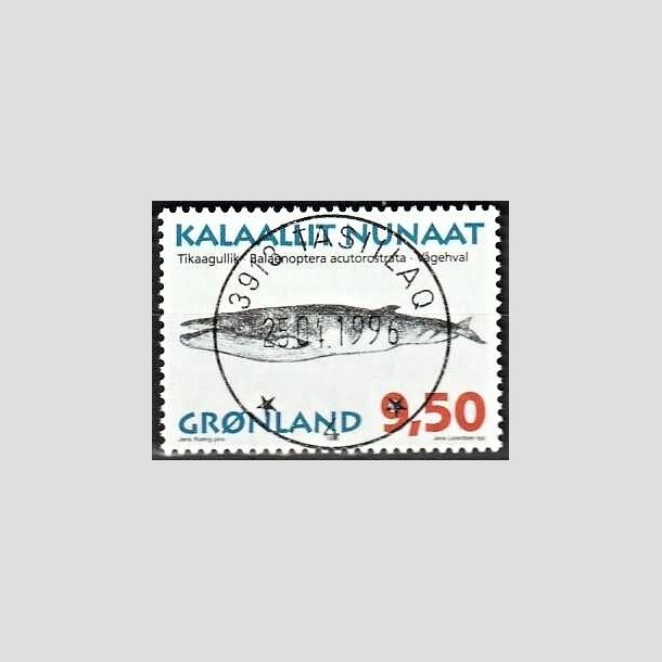 FRIMRKER GRNLAND | 1996 - AFA 294 - Grnlandske hvaler I - 9,50 kr. matrd/flerfarvet - Lux stemplet