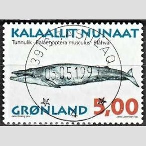 FRIMRKER GRNLAND | 1997 - AFA 308 - Grnlandske hvaler II - 5,00 kr. matrd/flerfarvet - Lux stemplet