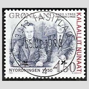 FRIMRKER GRNLAND | 1998 - AFA 326 - Nyordningen 1950 - 4,50 kr. grbl/rd - Lux stemplet