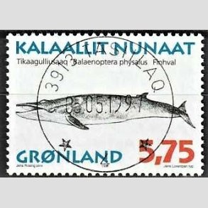 FRIMRKER GRNLAND | 1997 - AFA 309 - Grnlandske hvaler II - 5,75 kr. matrd/flerfarvet - Lux stemplet