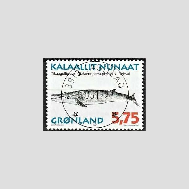 FRIMRKER GRNLAND | 1997 - AFA 309 - Grnlandske hvaler II - 5,75 kr. matrd/flerfarvet - Lux stemplet