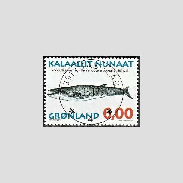 FRIMRKER GRNLAND | 1997 - AFA 310 - Grnlandske hvaler II - 6,00 kr. matrd/flerfarvet - Lux stemplet