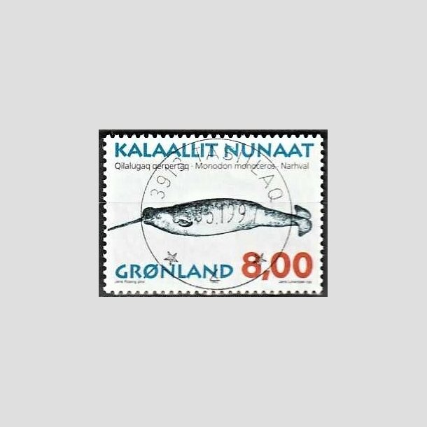 FRIMRKER GRNLAND | 1997 - AFA 311 - Grnlandske hvaler II - 8,00 kr. matrd/flerfarvet - Lux stemplet