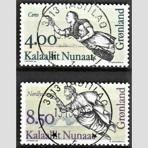 FRIMRKER GRNLAND | 1994 - AFA 254,255 - Gallionsfigurer I. - 4,00 + 8,50 kr. flerfarvet - Lux stemplet