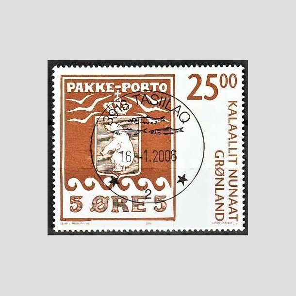 FRIMRKER GRNLAND | 2005 - AFA 463 - Pakkeportomrkerne 100 r. - 25,00 kr. brun/hvid - Lux stemplet