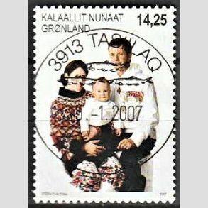 FRIMRKER GRNLAND | 2007 - AFA 490 - Prins Christian - 14,25 kr. flerfarvet - Lux stemplet