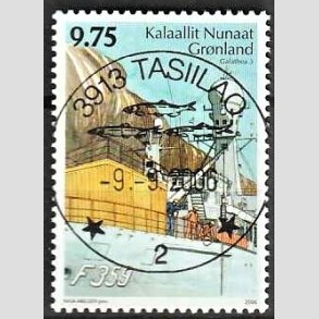 FRIMRKER GRNLAND | 2006 - AFA 476 - Galathea 3. - 9,75 kr. flerfarvet - Lux stemplet