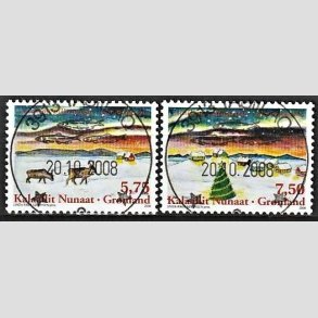 FRIMRKER GRNLAND | 2008 - AFA 526,527 - Julefrimrker - 5,75 + 7,50 kr. flerfarvet - Lux stemplet