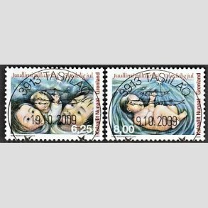 FRIMRKER GRNLAND | 2009 - AFA 552,553 - Julefrimrker - 6,25 + 8,00 kr. flerfarvet - Lux stemplet