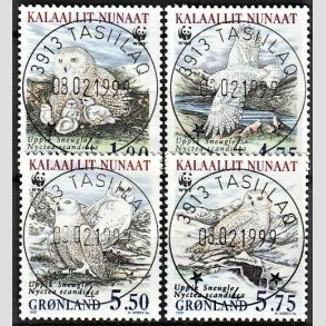 FRIM�RKER GR�NLAND | 1999 - AFA 336-39 - Sneugler - 1,00 - 5,75 kr. flerfarvet - Lux stemplet