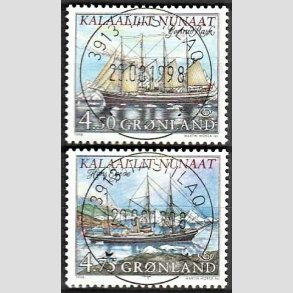 FRIM�RKER GR�NLAND | 1998 - AFA 332,333 - Nordenfrim�rker - 4,50 + 4,75 kr. flerfarvet - Lux stemplet