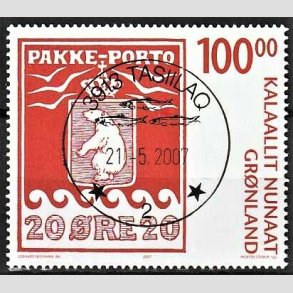 FRIMRKER GRNLAND | 2007 - AFA 491 - Pakkeportomrkerne 100 r. - 100,00 kr. rd/hvid - Lux stemplet