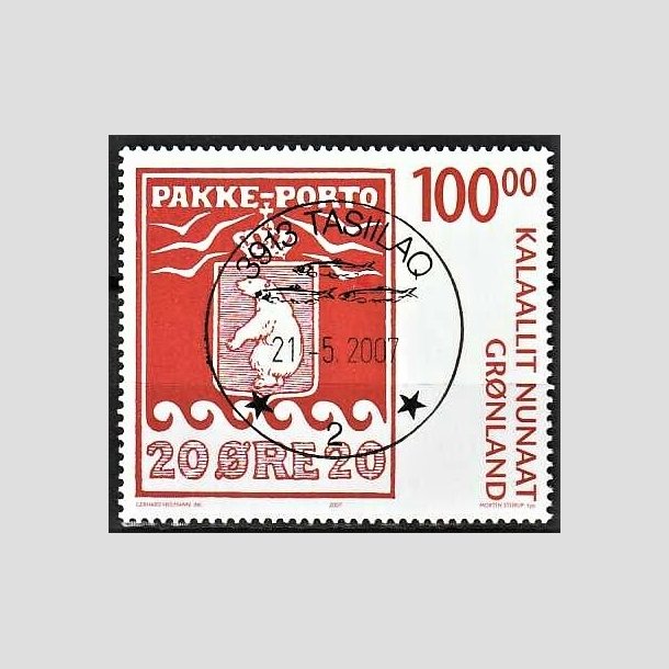 FRIMRKER GRNLAND | 2007 - AFA 491 - Pakkeportomrkerne 100 r. - 100,00 kr. rd/hvid - Lux stemplet