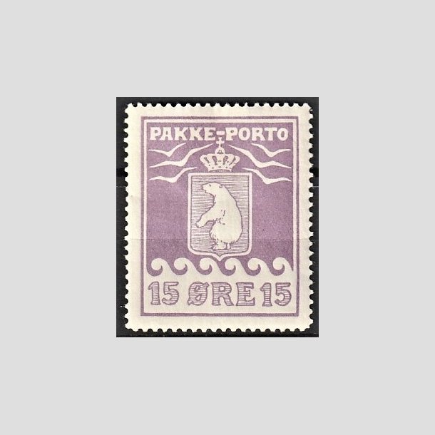 FRIMRKER GRNLAND | 1915 - AFA 8l - PAKKE-PORTO - 15 re violet kartonpapir - Ubrugt