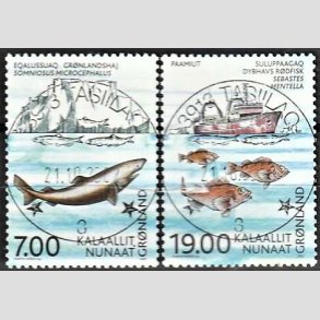 FRIM�RKER GR�NLAND | 2002 - AFA 395,396 - ICES 100 �r. - 7,00 + 19,00 kr. flerfarvet - Lux stemplet