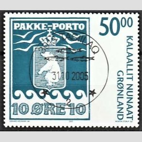 FRIMRKER GRNLAND | 2005 - AFA 460 - Pakkeportomrkerne 100 r. - 50,00 kr. bl/hvid - Lux stemplet