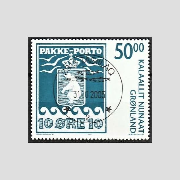 FRIMRKER GRNLAND | 2005 - AFA 460 - Pakkeportomrkerne 100 r. - 50,00 kr. bl/hvid - Lux stemplet