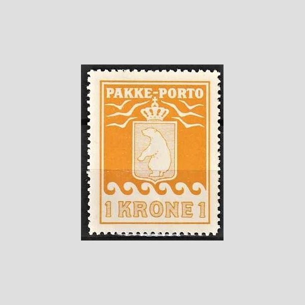 FRIMRKER GRNLAND | 1936 - AFA 14 - PAKKE-PORTO - 1 kr. orange offsettryk - Postfrisk