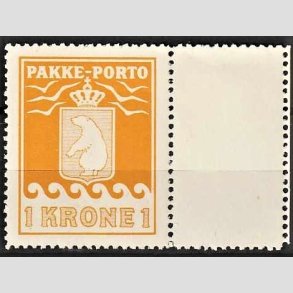 FRIM�RKER GR�NLAND | 1936 - AFA 14 - PAKKE-PORTO - 1 kr. orange offsettryk - Postfrisk