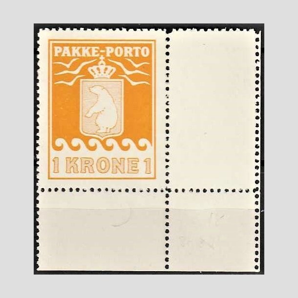 FRIMRKER GRNLAND | 1936 - AFA 14 - PAKKE-PORTO - 1 kr. orange offsettryk med nedre hjrne marginal - Postfrisk