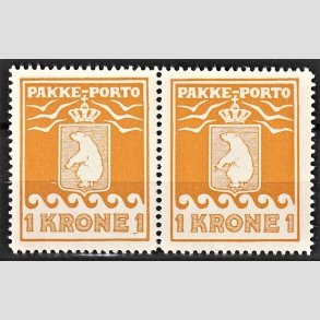 FRIM�RKER GR�NLAND | 1936 - AFA 18 - PAKKE-PORTO - 1 kr. orange bogtryk i par - Postfrisk