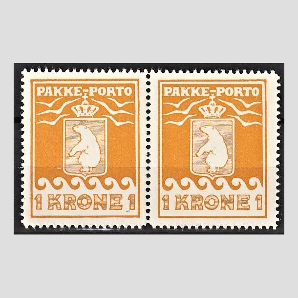 FRIMRKER GRNLAND | 1936 - AFA 18 - PAKKE-PORTO - 1 kr. orange bogtryk i par - Postfrisk