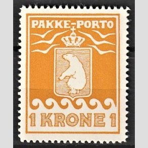FRIM�RKER GR�NLAND | 1936 - AFA 18 - PAKKE-PORTO - 1 kr. orange bogtryk - Postfrisk