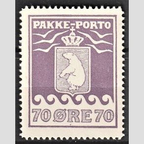 FRIM�RKER GR�NLAND | 1937 - AFA 17 - PAKKE-PORTO - 70 �re violet - Postfrisk