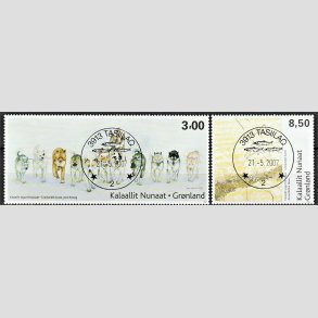 FRIMRKER GRNLAND | 2007 - AFA 593,594 - Moderne kunst I. - 3,00 + 8,50 kr. flerfarvet - Lux stemplet