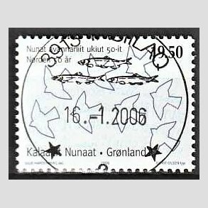 FRIMRKER GRNLAND | 2006 - AFA 464 - Nordenfrimrker 50 r. - 19,50 kr. flerfarvet - Lux stemplet