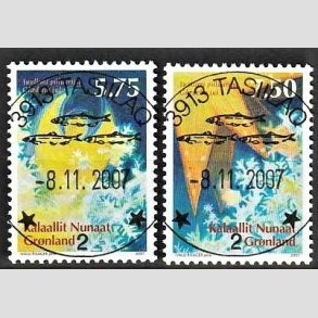 FRIMRKER GRNLAND | 2007 - AFA 503,504 - Julefrimrker - 5,75 + 7,50 kr. flerfarvet - Lux stemplet
