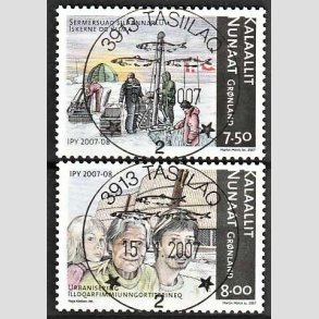 FRIMRKER GRNLAND | 2007 - AFA 487,488 - Internationalt polarr. - 7,50 + 8,00 kr. flerfarvet - Lux stemplet