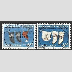 FRIMRKER GRNLAND | 1998 - AFA 334,335 - Julefrimrker - 4,50 + 4,75 kr. flerfarvet - Lux stemplet