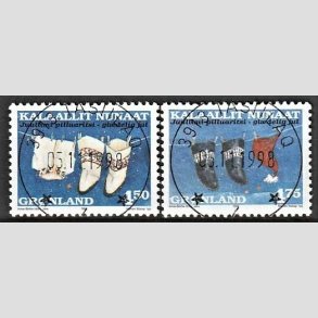 FRIMRKER GRNLAND | 1998 - AFA 334,335 - Julefrimrker - 4,50 + 4,75 kr. flerfarvet - Lux stemplet