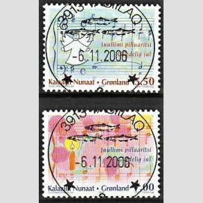 FRIMRKER GRNLAND | 2006 - AFA 480,481 - Julefrimrker - 5,50 + 7,00 kr. flerfarvet - Lux stemplet