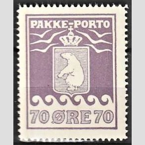 FRIM�RKER GR�NLAND | 1937 - AFA 17 - PAKKE-PORTO - 70 �re violet - Postfrisk