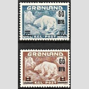 FRIMRKER GRNLAND | 1956 - AFA 37,38 - Provisorier - 60/40 re + 60 re/1 kr. - Postfrisk