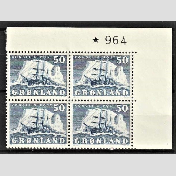 FRIMRKER GRNLAND | 1950 - AFA 33 - Gustav Holm - 50 re bl i 4-blok med vre marginal - Postfrisk