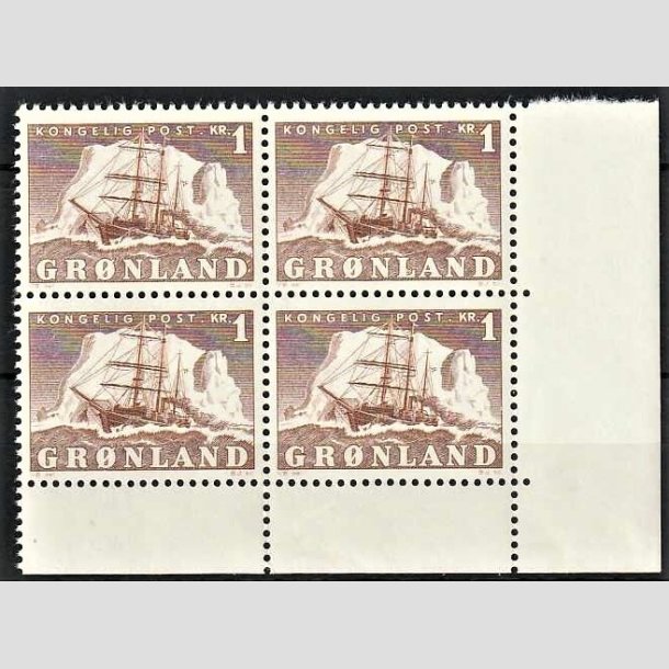 FRIMRKER GRNLAND | 1950 - AFA 34 - Gustav Holm - 1 kr. brun i 4-blok med nedre marginal - Postfrisk