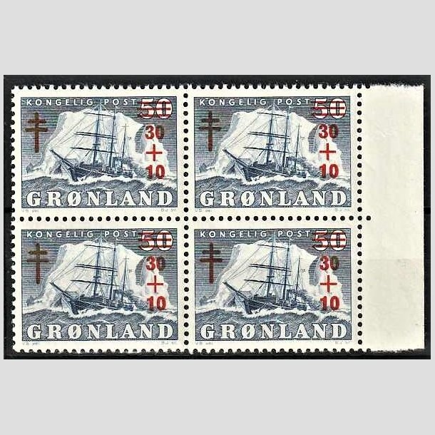 FRIMRKER GRNLAND | 1958 - AFA 40 - Tuberkulosefond - 30 + 10/50 re bl i 4-blok - Postfrisk